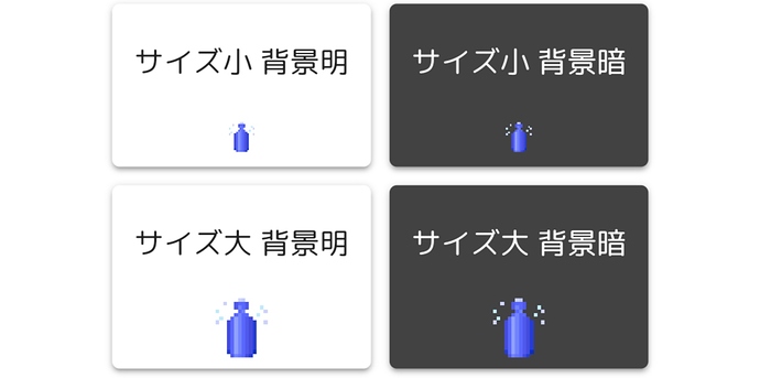_20180923_112107
