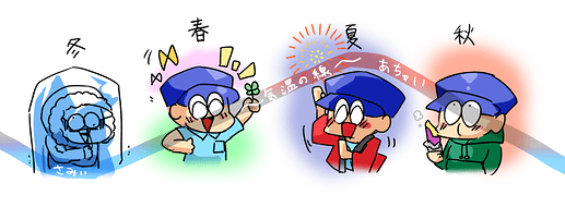 2023y10m01d_180414712