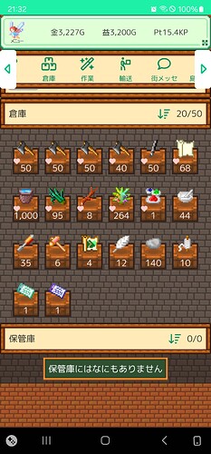 1000001290
