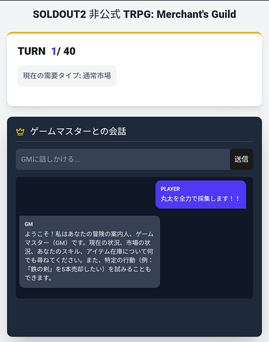 Screenshot_20251115-092315