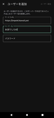 Screenshot20260604-072433