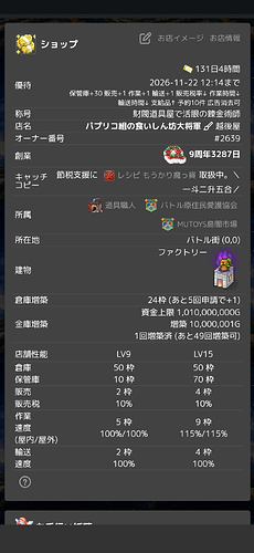 1000002913