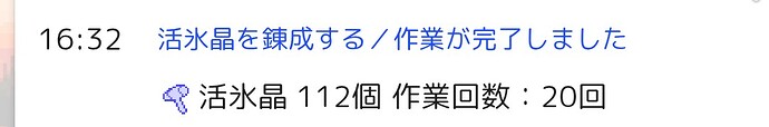 Screenshot_20250912-191515~2