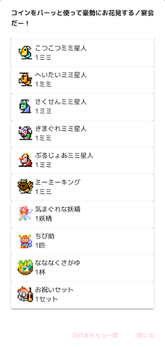 Screenshot_20260409-224246~2
