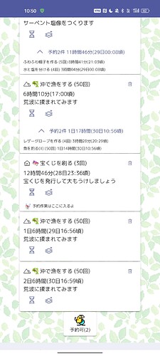 Screenshot_2025-05-28-10-50-05-05_19ae90262a37bbb7990eeaca268effc9