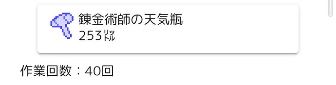 Screenshot_20250910-171101~2