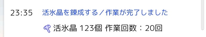 Screenshot_20250912-191521~2