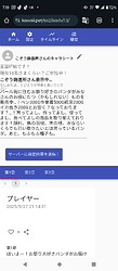 Screenshot_20250528-071911