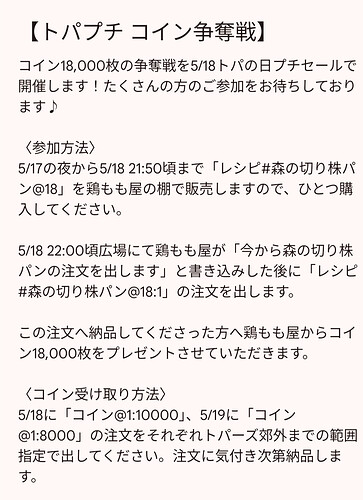 1000013017