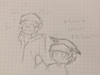 PXL_20241010_233832470