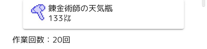 Screenshot_20250907-191513~2