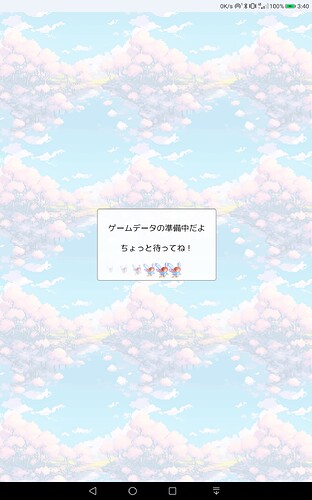 Screenshot_20250502-034037
