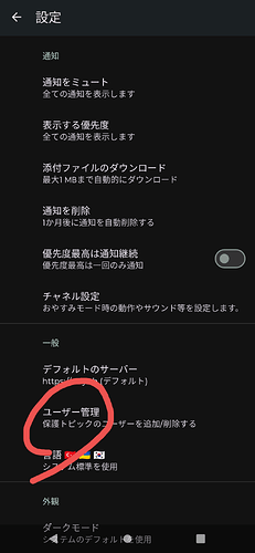 Screenshot20260604-072234