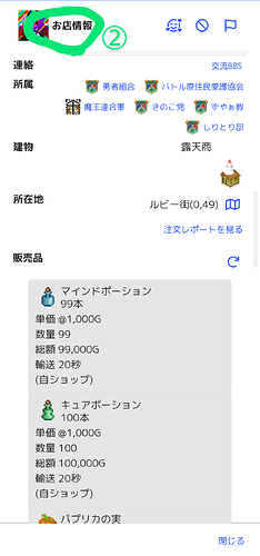 Screenshot_20250420-194002~3