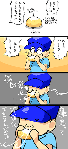 magicaldraw_20240604_222310