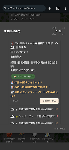 1000001544