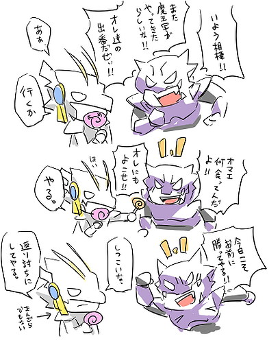 000433_rs