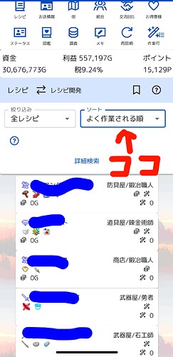 落書き_2025-09-08T01_25_41Z