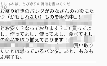 Screenshot_20250404-152106