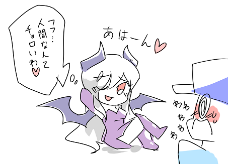 340_4 - コピー