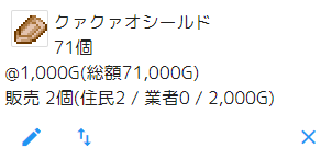 0-1
