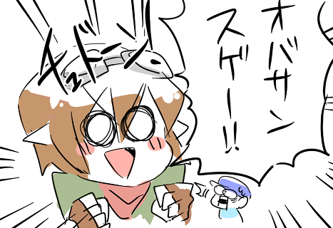340_2 - コピー