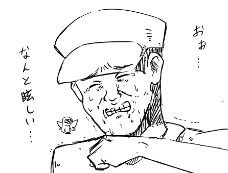 000339 - コピー