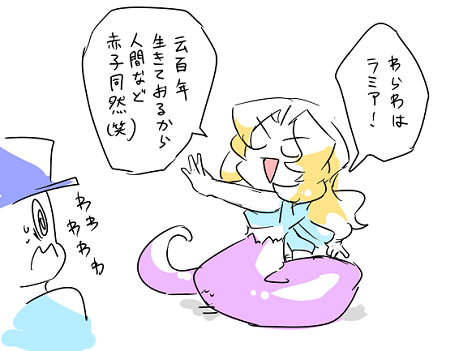340_1 - コピー