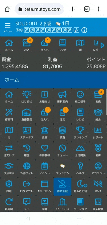 20230616_013503