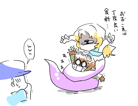 340_3 - コピー