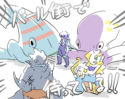 000337_5 - コピー