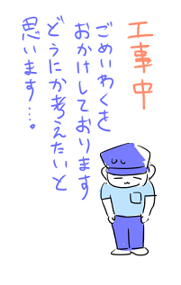 2023y06m06d_193132246