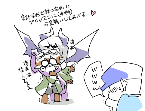 340_6 - コピー