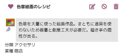 2023y09m25d_212114877