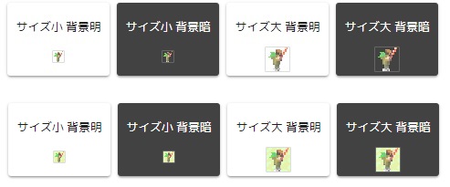 %E3%81%9A%E3%82%93%E3%81%A0%E6%8A%95%E7%A8%BF%E3%81%8C%E3%81%9E%E3%81%862